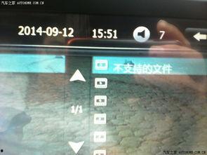 国产1529视频导航,探索国内影视资源新天地