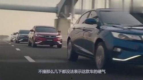 国产撞车测试视频大全,揭秘真实碰撞瞬间