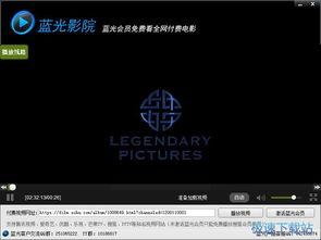 在线视频国产站免费播放,免费播放平台带你领略精彩瞬间