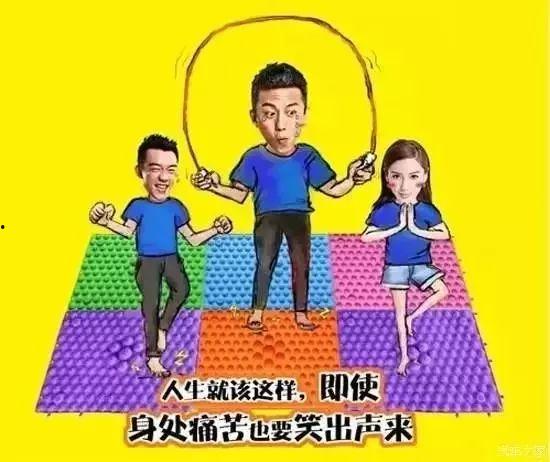 国产指压板跳绳视频,挑战极限！国产指压板跳绳视频带你领略运动风采