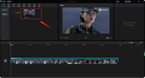剪映视频剪辑国产,剪映助力国产生态繁荣