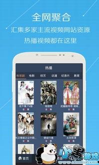 7m在线视频国产最新,国产影视盛宴,最新佳作盘点