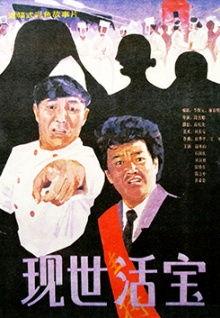 99视频经典全部 国产