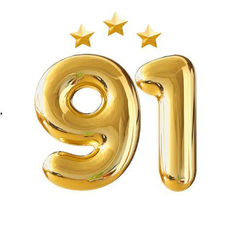 国产逼逼视频,揭秘网络热点的背后故事