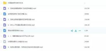 国产RP视频福利在线,揭秘热门国产影视作品背后的精彩瞬间